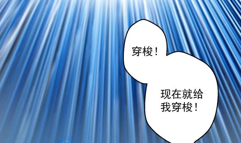 预告 第35页