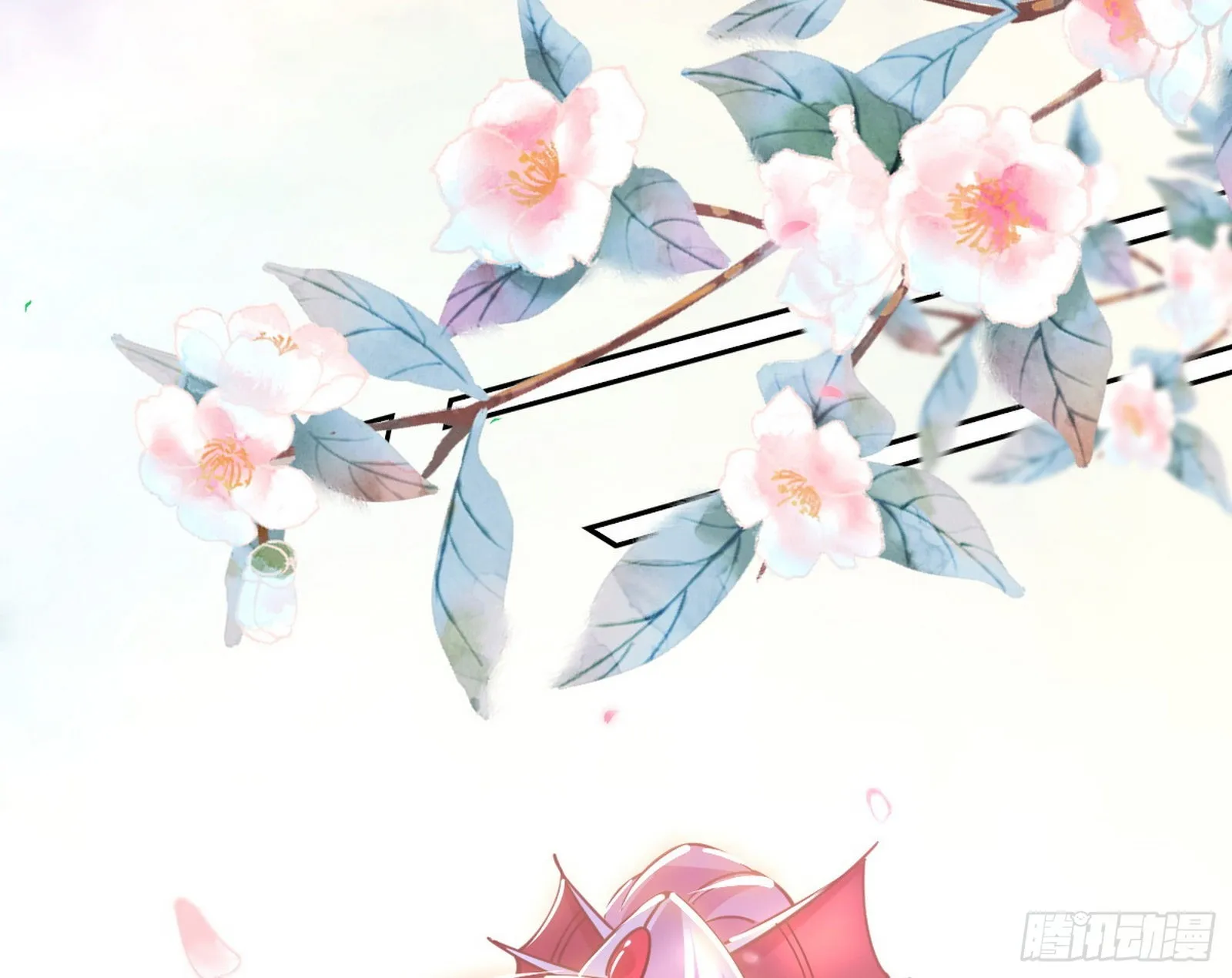 回到魔情宗 第53页