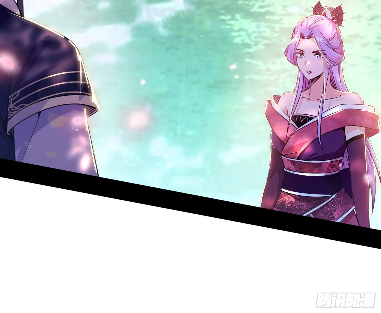 回到魔情宗 第63页