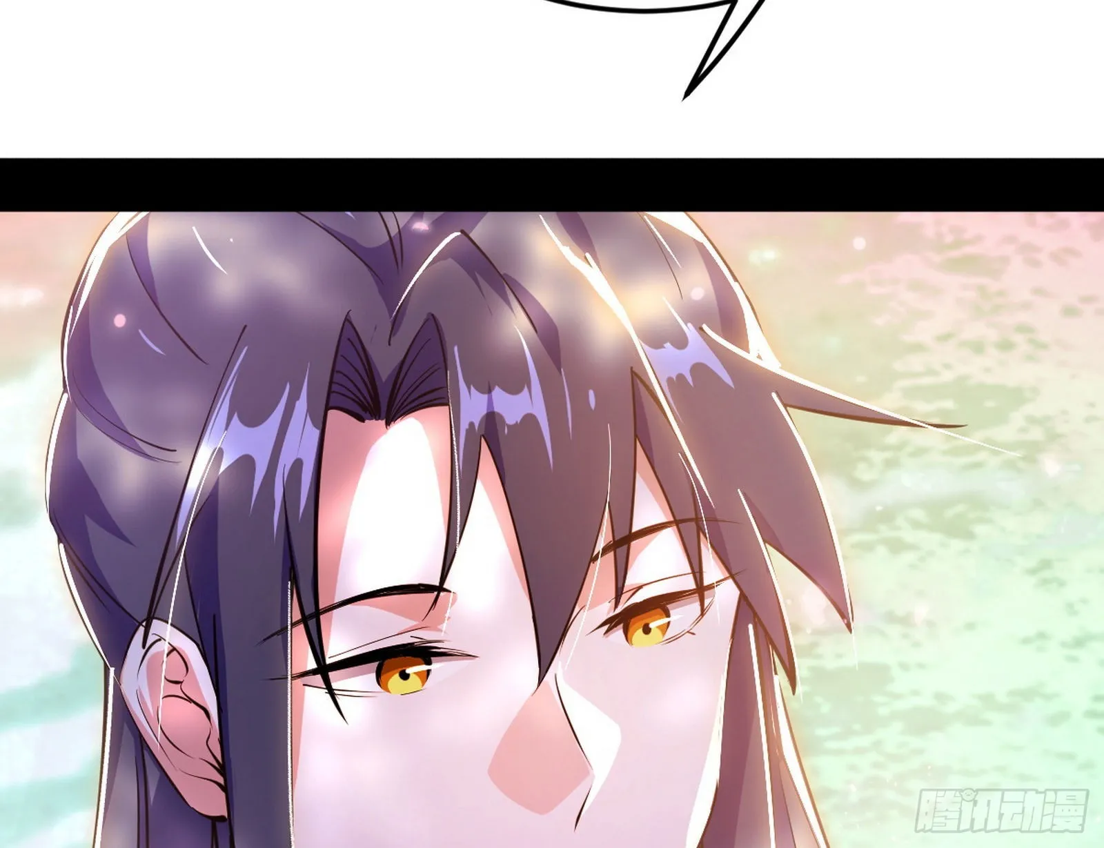 回到魔情宗 第72页