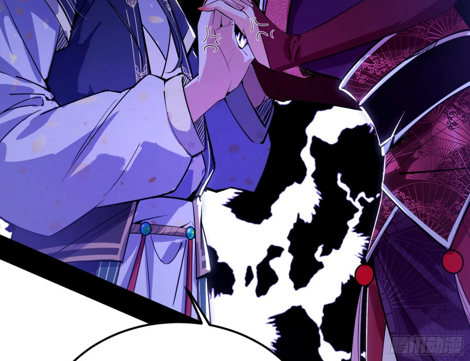 回到魔情宗 第81页
