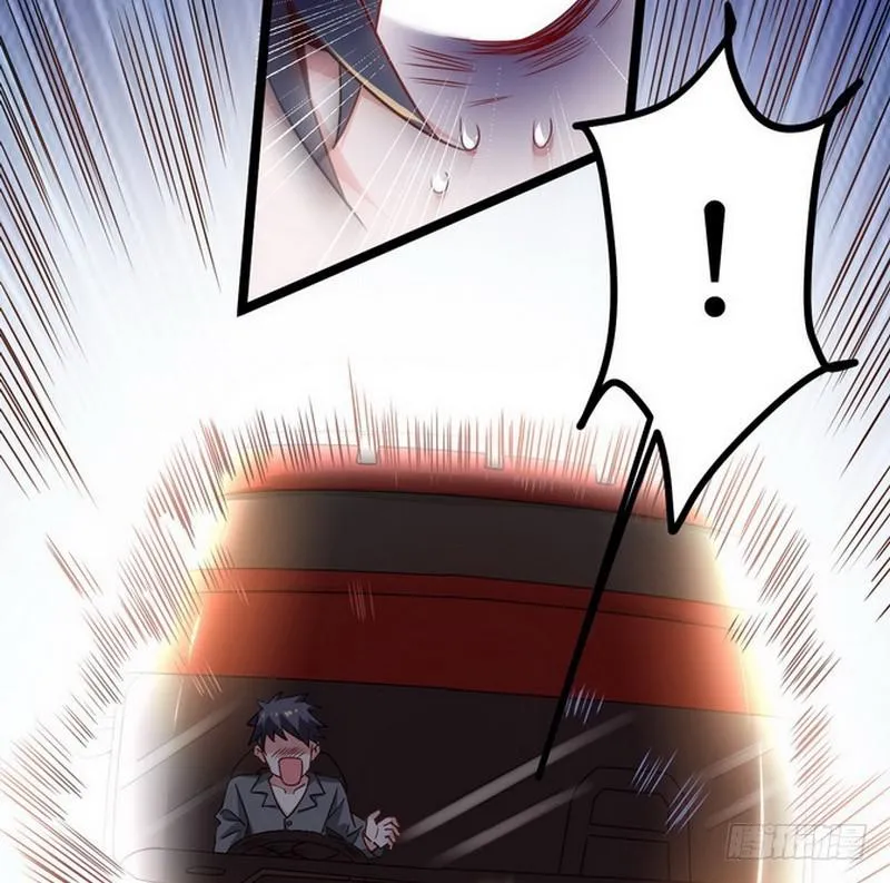 穿越了，掉进妖女窝 第19页