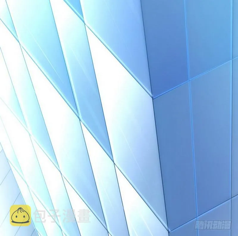 穿越了，掉进妖女窝 第25页