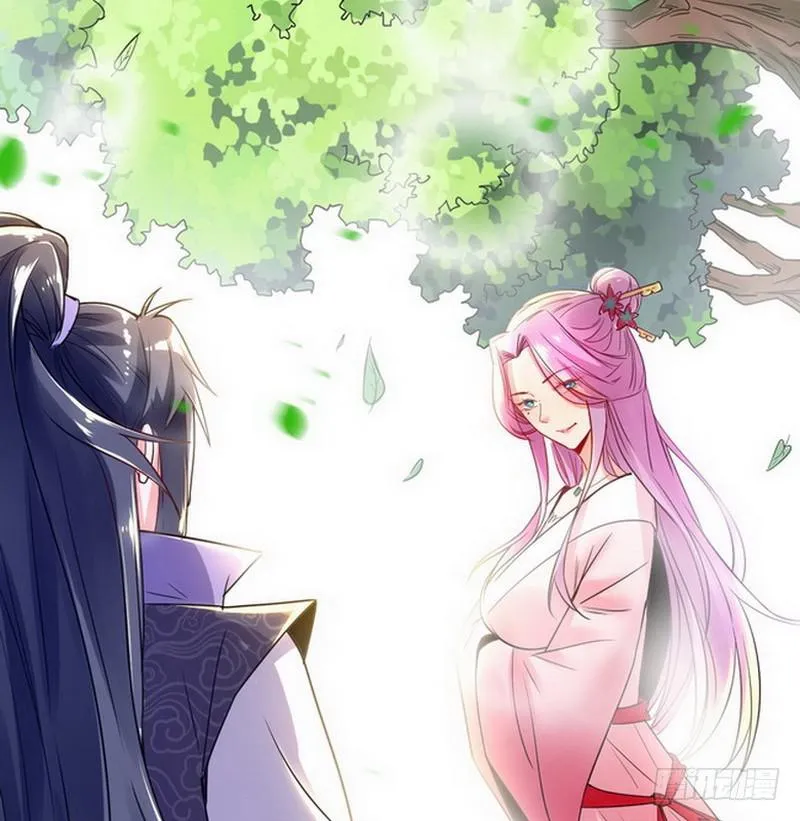 穿越了，掉进妖女窝 第50页
