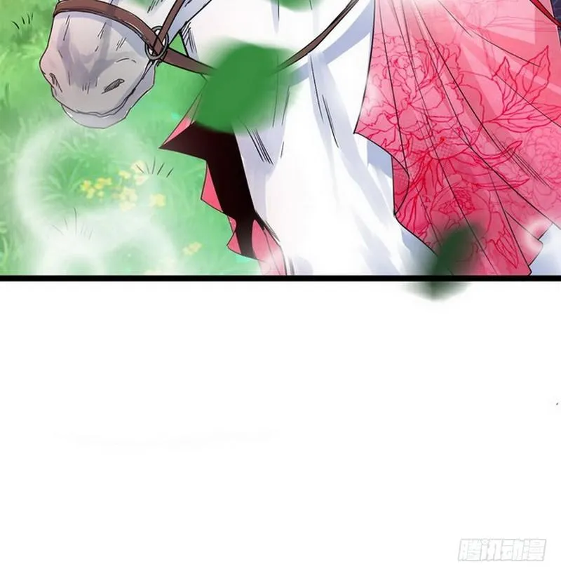 穿越了，掉进妖女窝 第54页