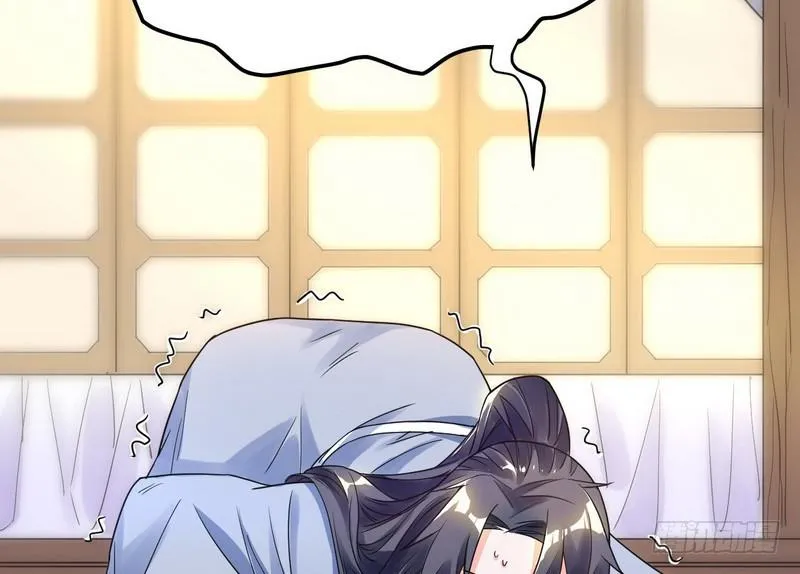穿越了，掉进妖女窝 第137页