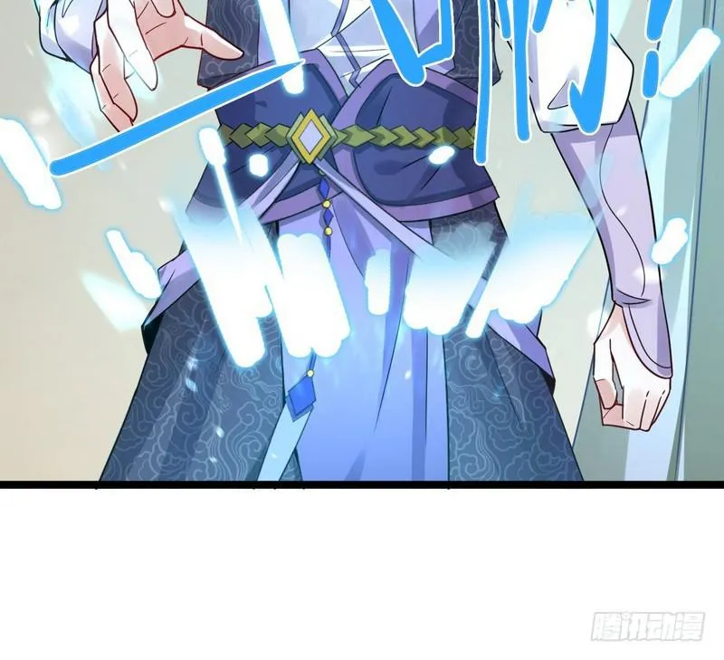 外挂让我当喷子 第38页