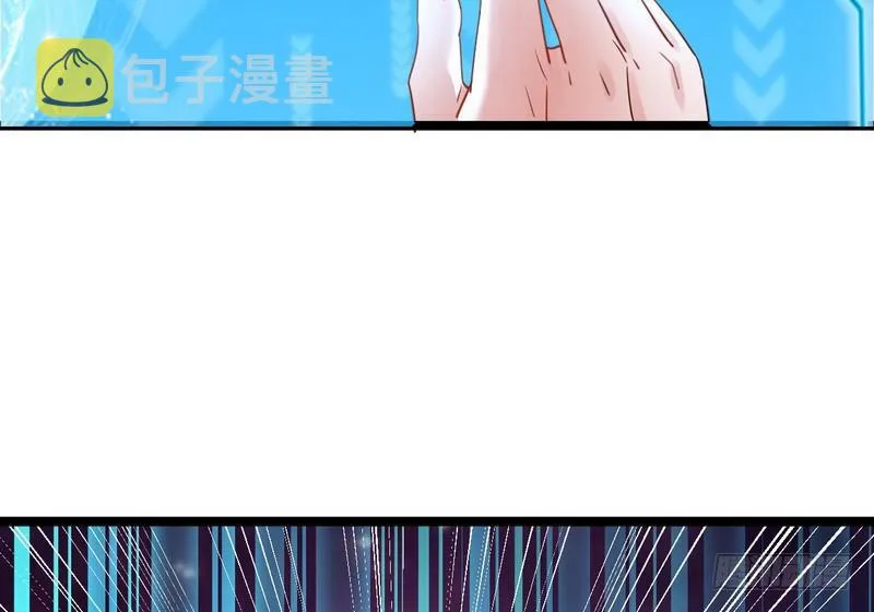 外挂让我当喷子 第126页