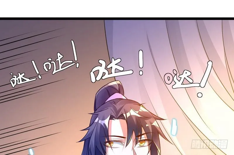 外挂让我当喷子 第137页