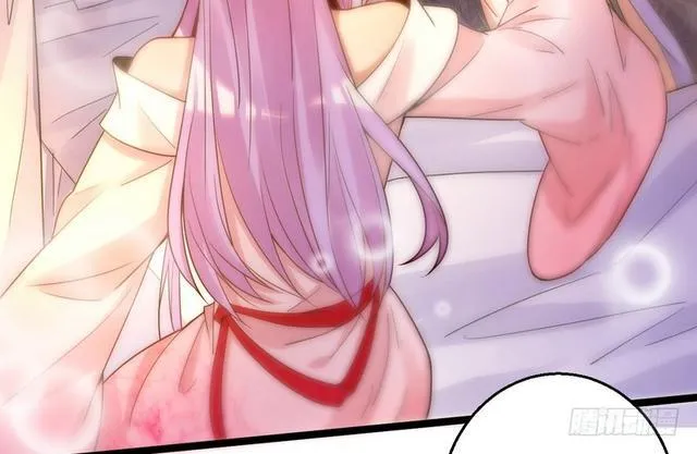 妖女太猛，扛不住啊 第10页