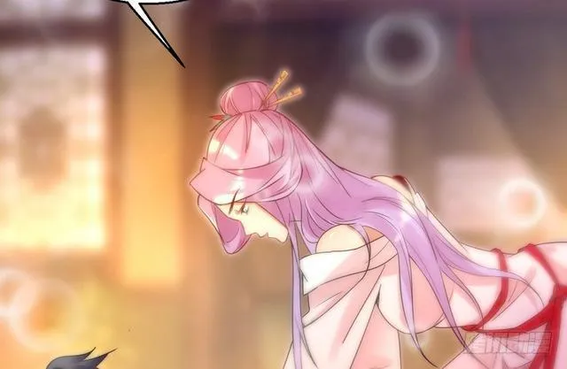 妖女太猛，扛不住啊 第13页