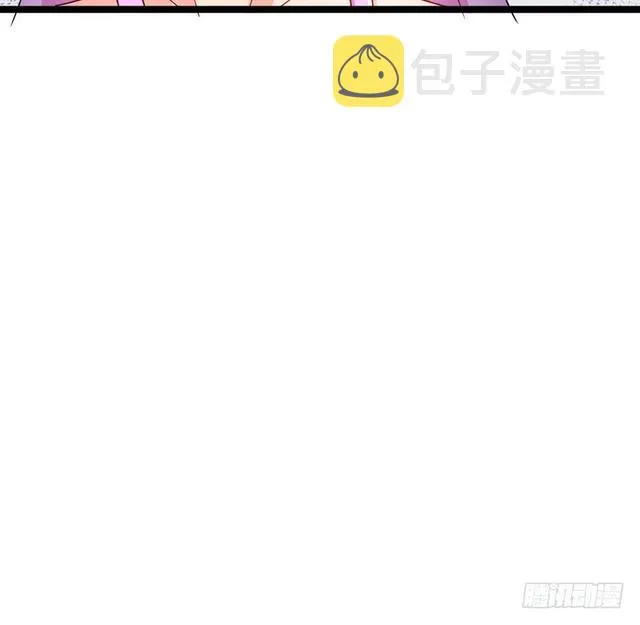 妖女太猛，扛不住啊 第50页