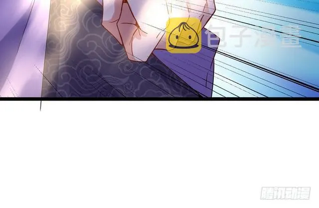 妖女太猛，扛不住啊 第74页