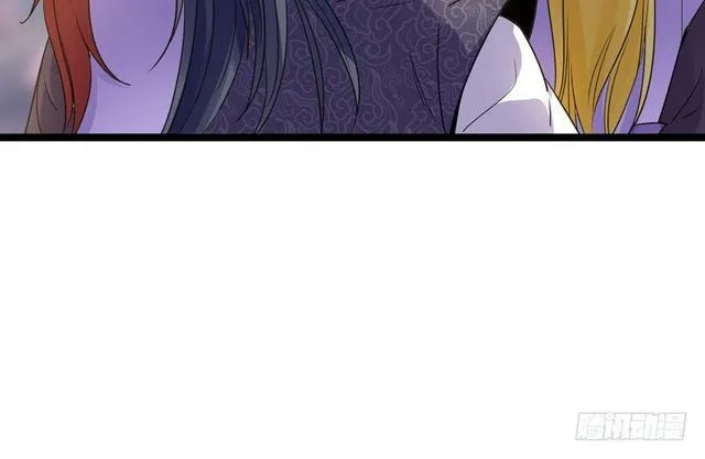 妖女太猛，扛不住啊 第90页