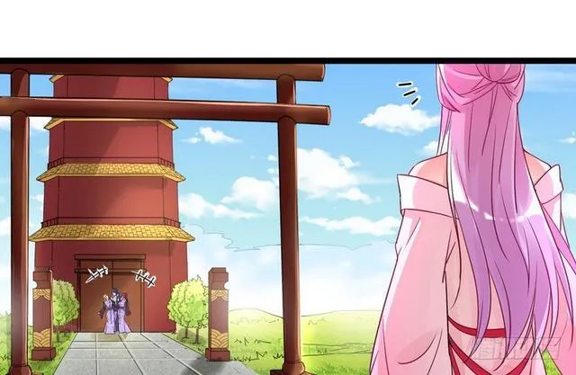 妖女太猛，扛不住啊 第99页