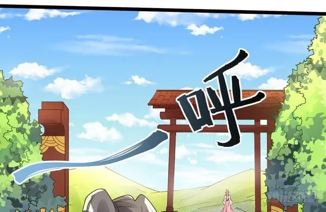 妖女太猛，扛不住啊 第102页