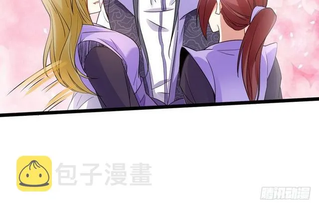 妖女太猛，扛不住啊 第112页