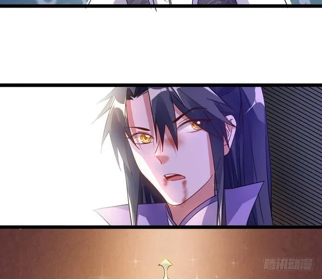 妖女太猛，扛不住啊 第155页