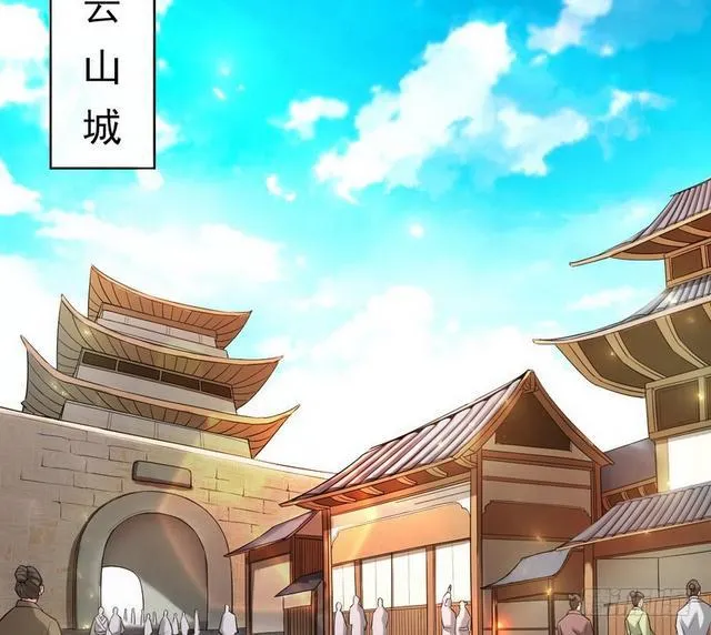 二次穿越，我是反派 第8页