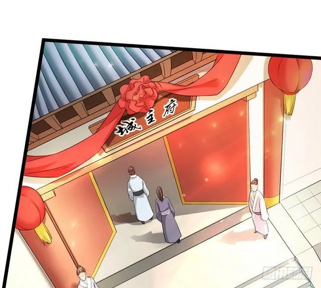 二次穿越，我是反派 第10页