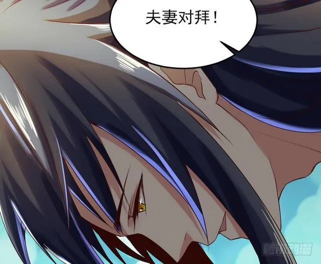 二次穿越，我是反派 第29页