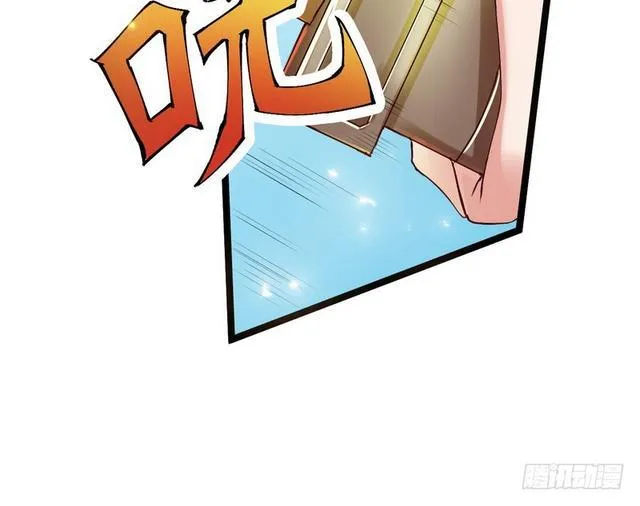 二次穿越，我是反派 第107页
