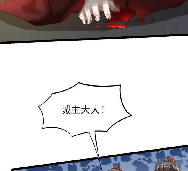 二次穿越，我是反派 第118页