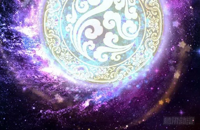 这个反派有点惨 第109页