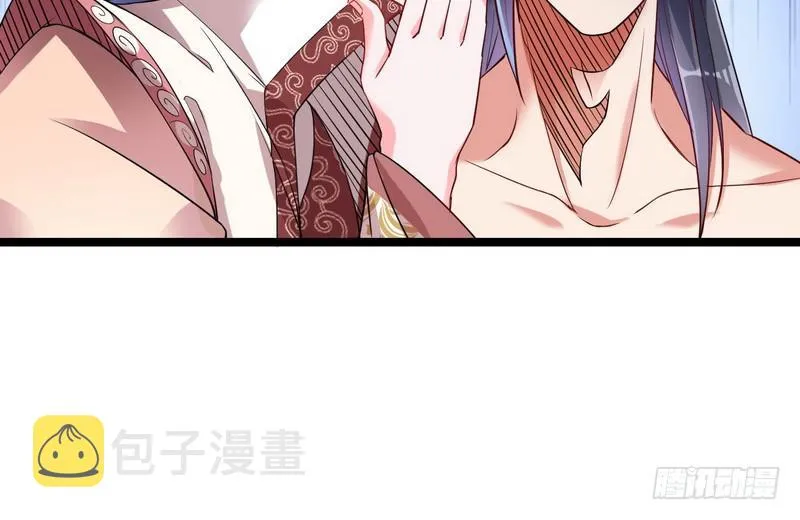 猎杀位面之子 第41页