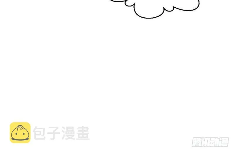 猎杀位面之子 第47页