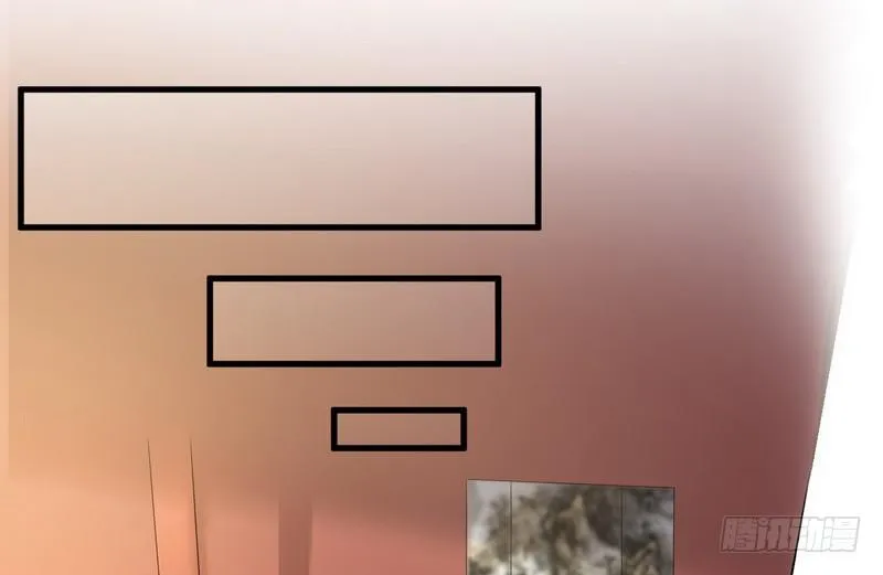 猎杀位面之子 第51页