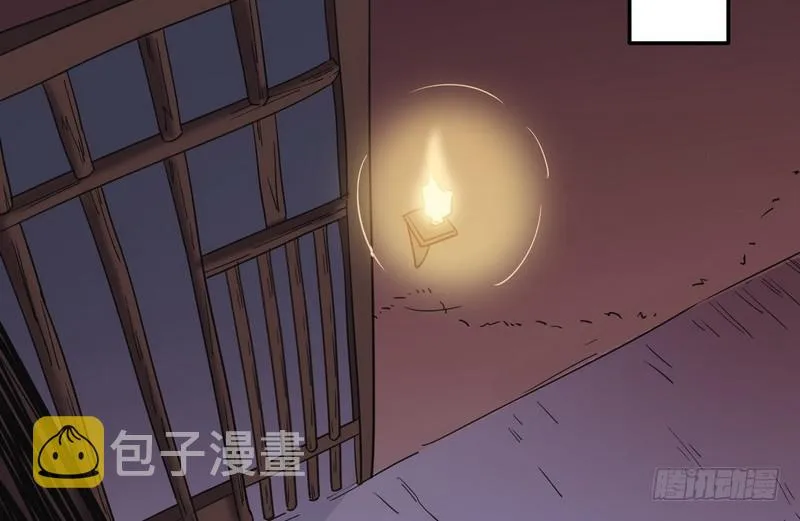 猎杀位面之子 第64页