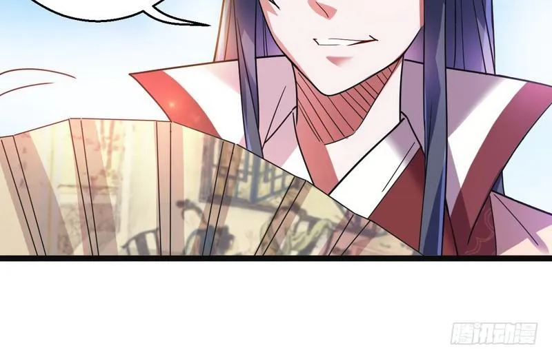 猎杀位面之子 第122页