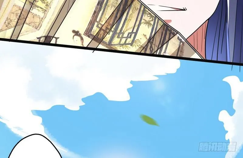 猎杀位面之子 第131页