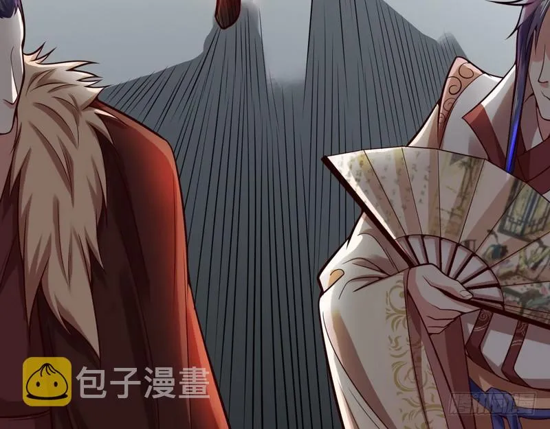 回归主世界 第4页