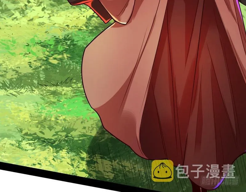 回归主世界 第18页