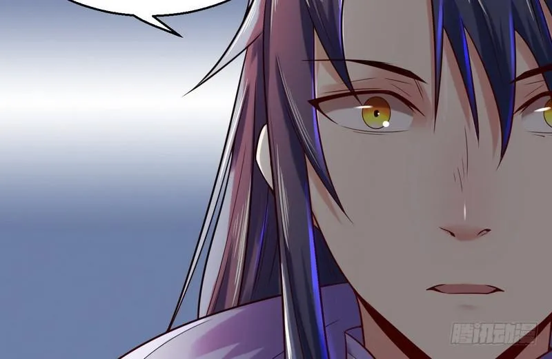 回归主世界 第106页