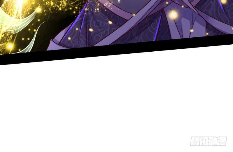 回归主世界 第137页