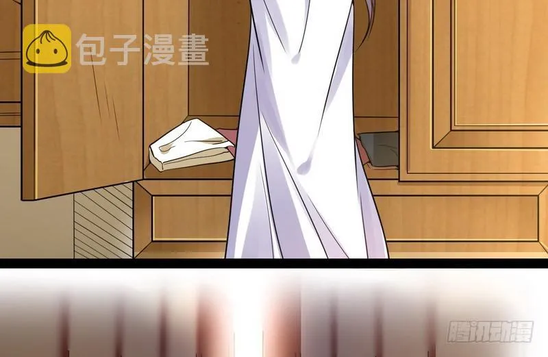 被阉了？ 第92页
