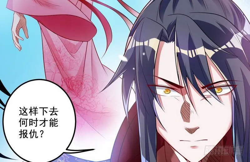 我在异世写本子 第10页