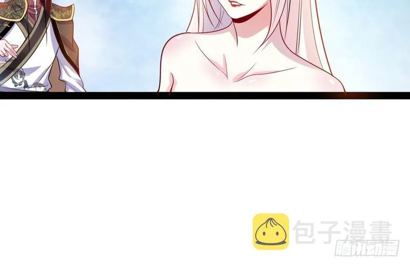 我在异世写本子 第64页