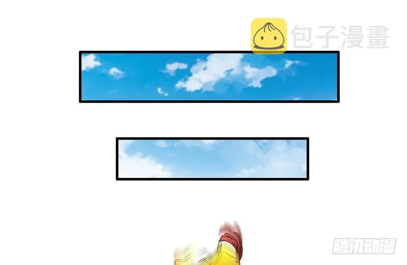 秋名山老马夫，哪里跑！ 第84页