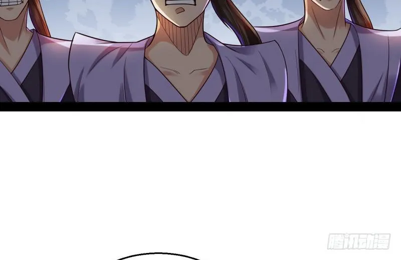 秋名山老马夫，哪里跑！ 第116页