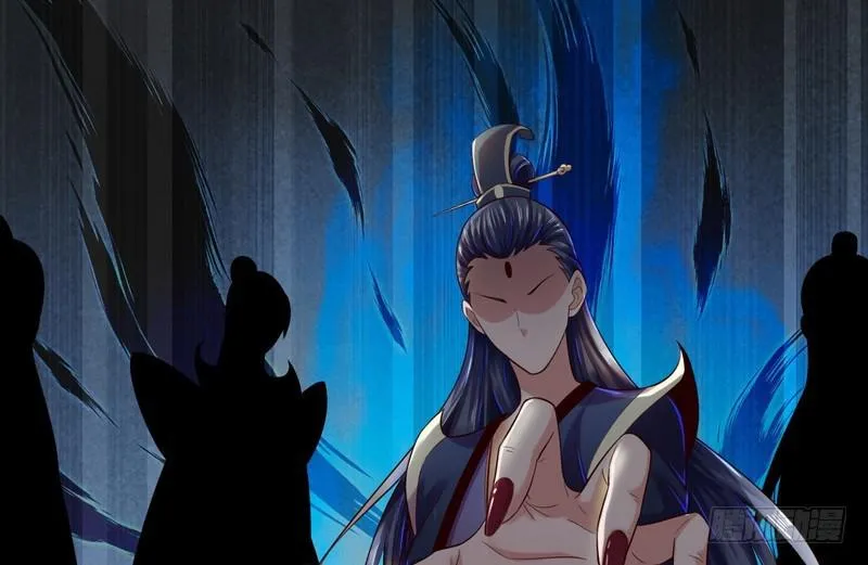 我太监了 第27页