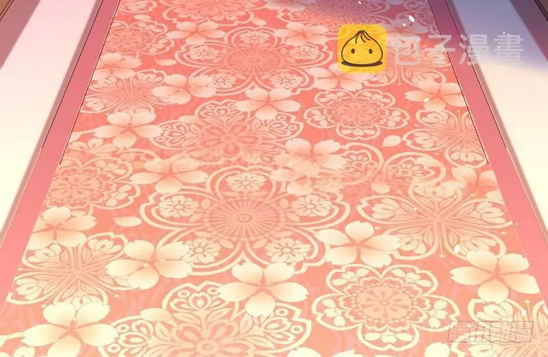 我太监了 第91页