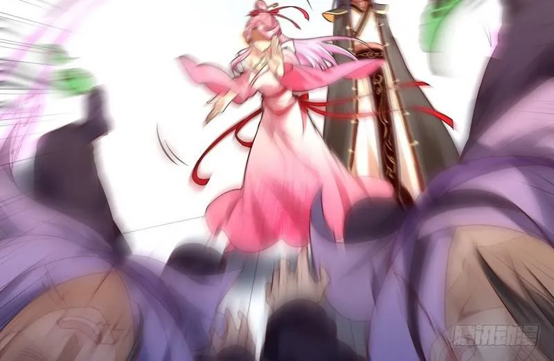 开门，查水表 第68页