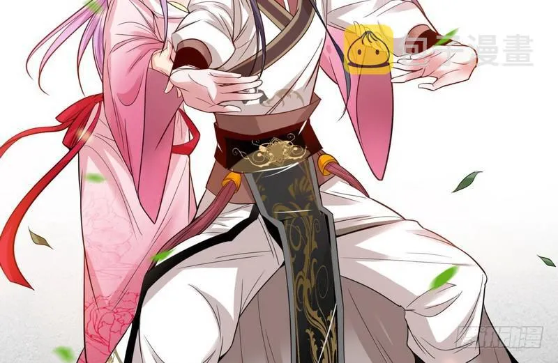 天下无双唯谢郎 第43页
