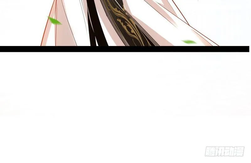 天下无双唯谢郎 第53页