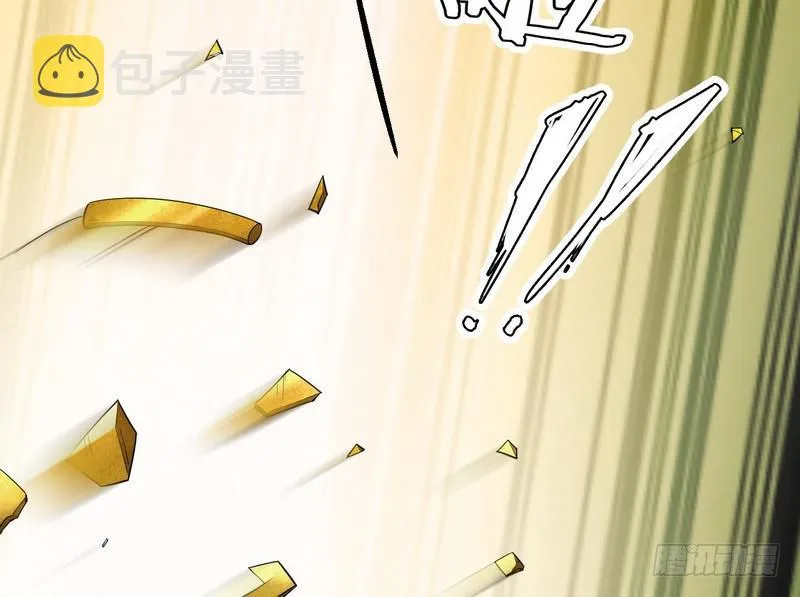 天下无双唯谢郎 第101页
