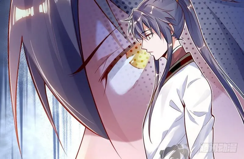 好兴奋，好想挨打 第8页